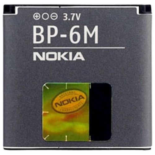 Nokia batteria ricambio - nokia,